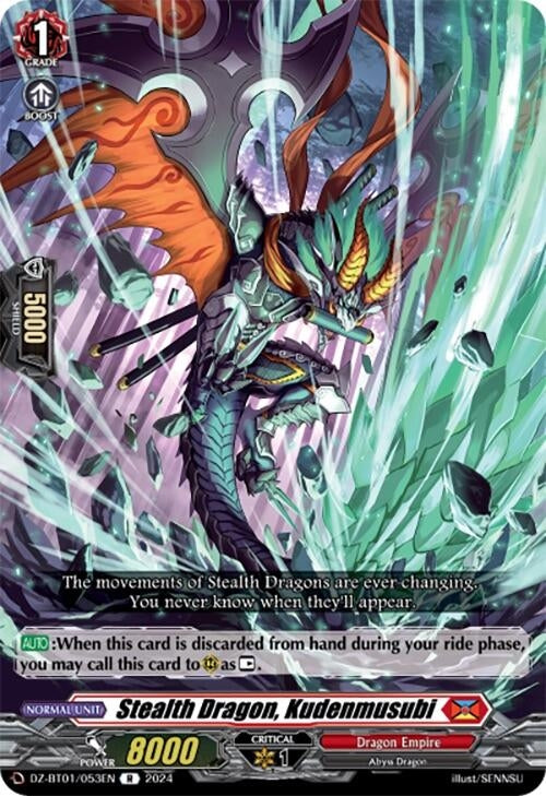 Image for Stealth Dragon, Kudenmusubi (DZ-BT01: Fated Clash) (DZ-BT01/053EN) - Cardfight Vanguard