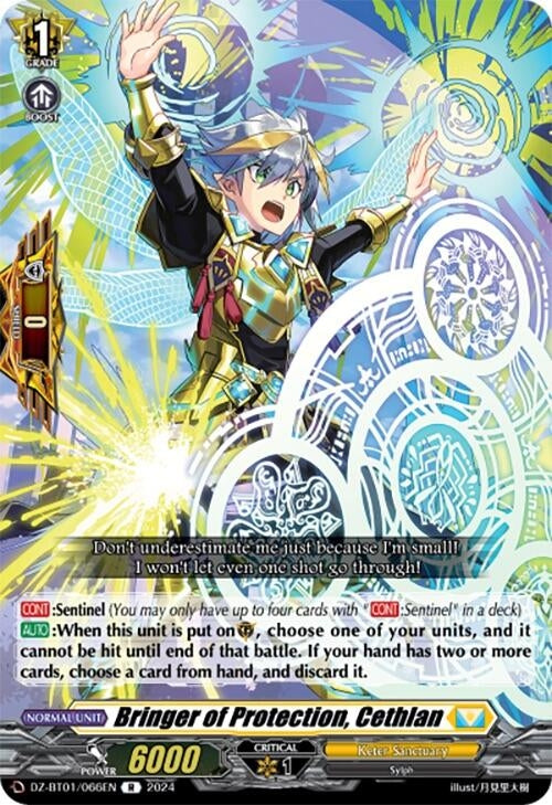 Image for Bringer of Protection, Cethlan (DZ-BT01: Fated Clash) (DZ-BT01/066EN) - Cardfight Vanguard