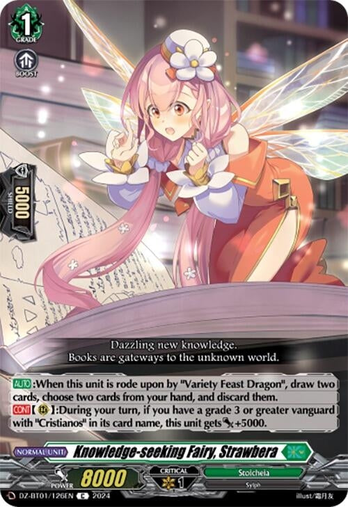 Image for Knowledge-seeking Fairy, Strawbera (DZ-BT01: Fated Clash) (DZ-BT01/126EN) - Cardfight Vanguard