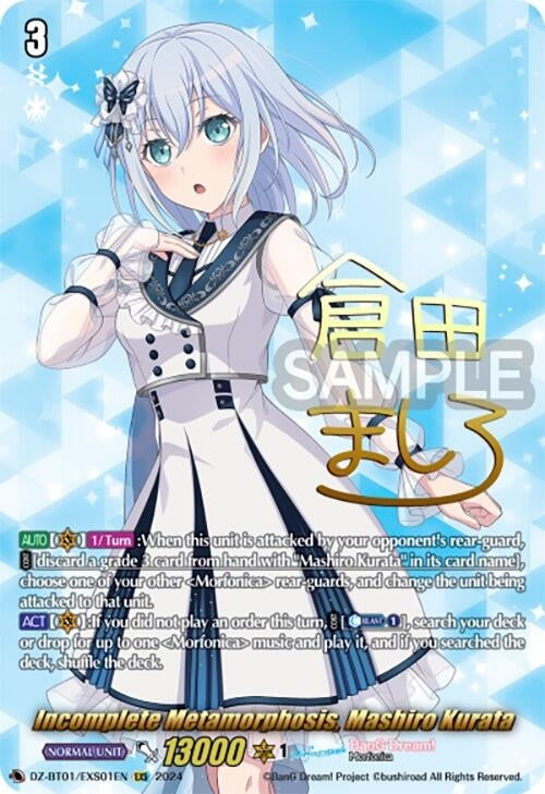 Image for Incomplete Metamorphosis, Mashiro Kurata (EXS) (DZ-BT01: Fated Clash) (DZ-BT01/EXS01EN) - Cardfight Vanguard