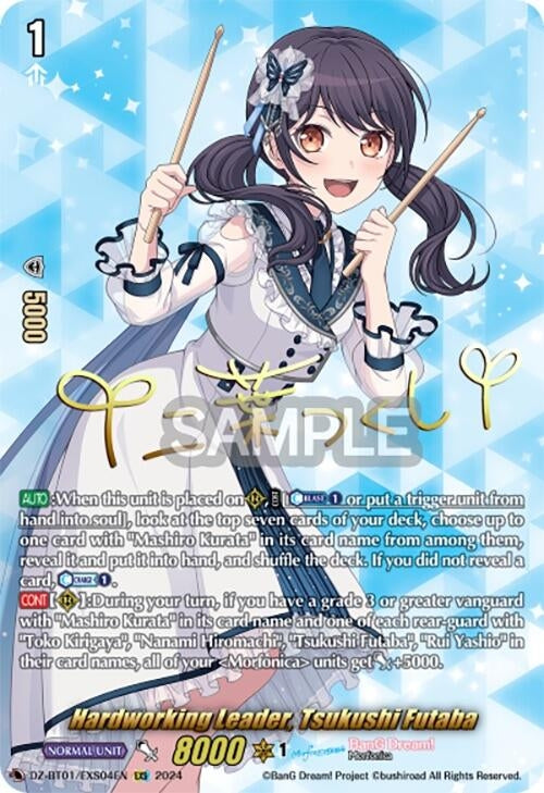 Image for Hardworking Leader, Tsukushi Futaba (EXS) (DZ-BT01: Fated Clash) (DZ-BT01/EXS04EN) - Cardfight Vanguard