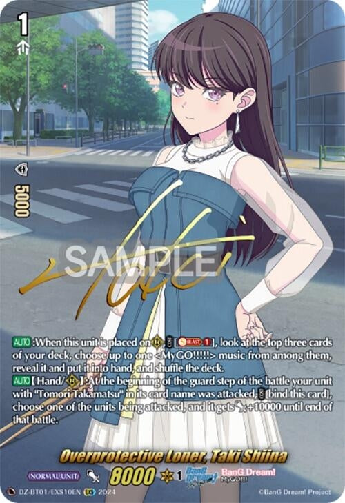 Image for Overprotective Loner, Taki Shiina (EXS) (DZ-BT01: Fated Clash) (DZ-BT01/EXS10EN) - Cardfight Vanguard