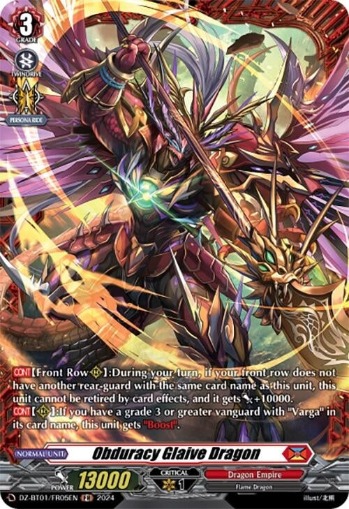 Image for Obduracy Glaive Dragon (FR) (DZ-BT01: Fated Clash) (DZ-BT01/FR05EN) - Cardfight Vanguard
