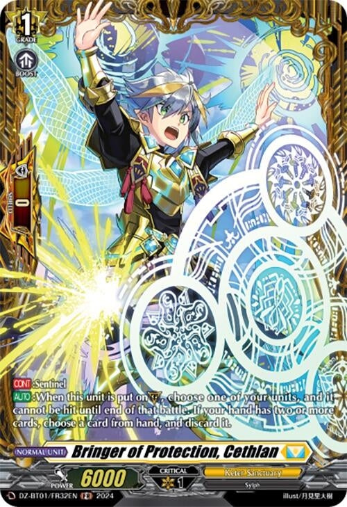 Image for Bringer of Protection, Cethlan (FR) (DZ-BT01: Fated Clash) (DZ-BT01/FR32EN) - Cardfight Vanguard