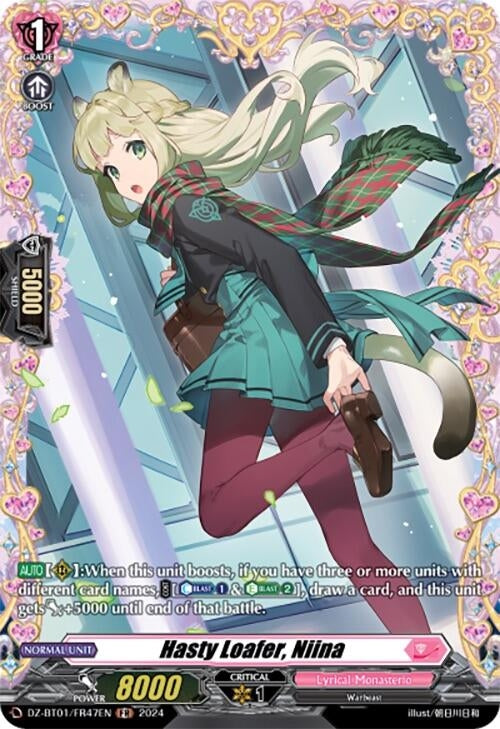 Image for Hasty Loafer, Niina (FR) (DZ-BT01: Fated Clash) (DZ-BT01/FR47EN) - Cardfight Vanguard