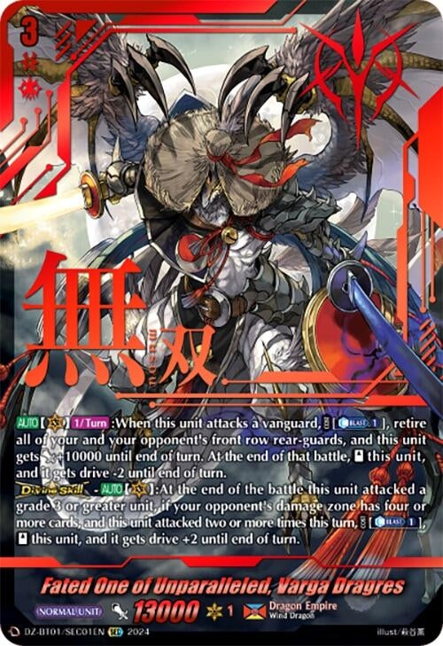 Image for Fated One of Unparalleled, Varga Dragres (SEC) (DZ-BT01: Fated Clash) (DZ-BT01/SEC01EN) - Cardfight Vanguard