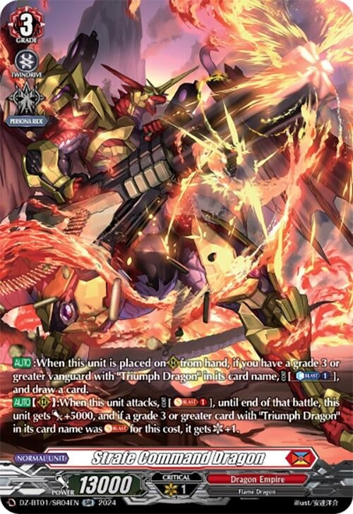 Image for Strafe Command Dragon (SR) (DZ-BT01: Fated Clash) (DZ-BT01/SR04EN) - Cardfight Vanguard