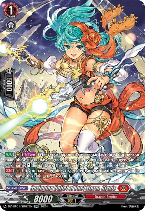 Image for Springing Bullet of Dust Storm, Glynis (SR) (DZ-BT01: Fated Clash) (DZ-BT01/SR07EN) - Cardfight Vanguard