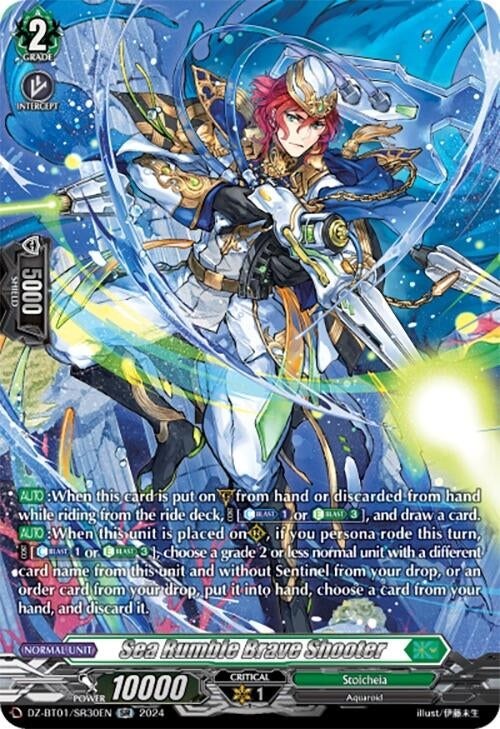 Image for Sea Rumble Brave Shooter (SR) (DZ-BT01: Fated Clash) (DZ-BT01/SR30EN) - Cardfight Vanguard