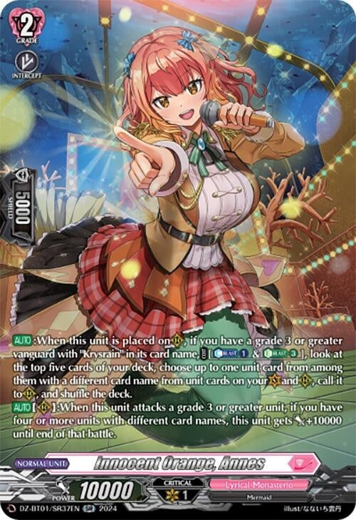 Image for Innocent Orange, Annes (SR) (DZ-BT01: Fated Clash) (DZ-BT01/SR37EN) - Cardfight Vanguard
