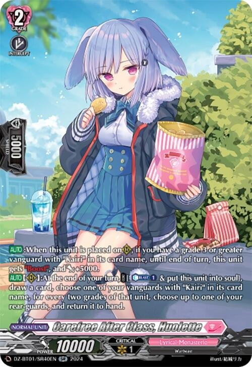 Image for Carefree After Class, Huolette (SR) (DZ-BT01: Fated Clash) (DZ-BT01/SR40EN) - Cardfight Vanguard