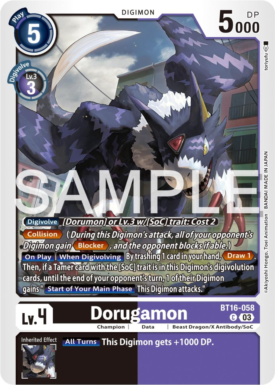 Image for Dorugamon (BT16) (16058)