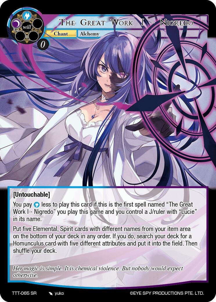 Image for The Great Work I - Nigredo (Thoth of the Trinity) (TTT-065 SR) - Force of Will