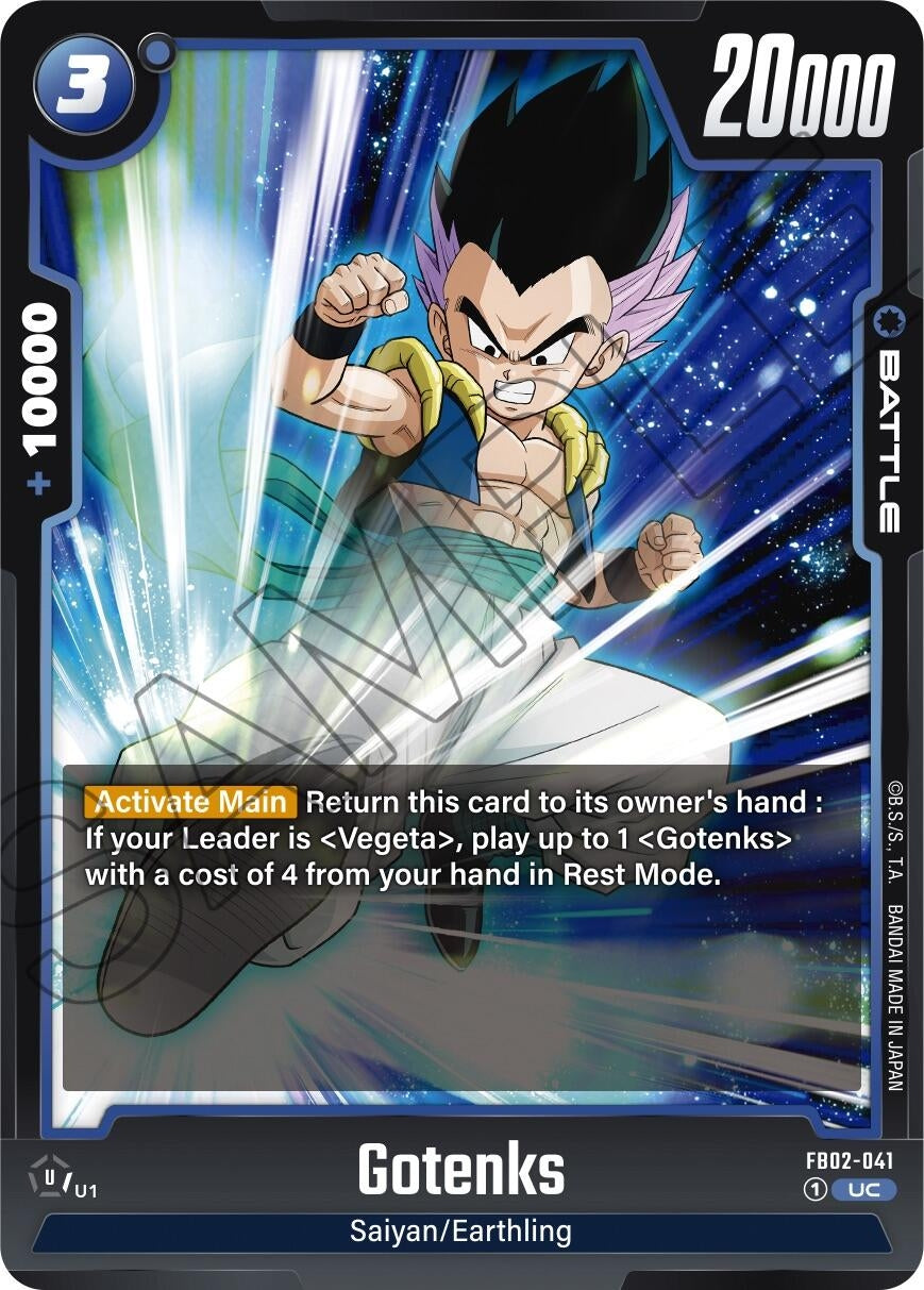 Image for Gotenks - FB02-041 (Blazing Aura) (FB02-041) - Dragon Ball Super: Fusion World