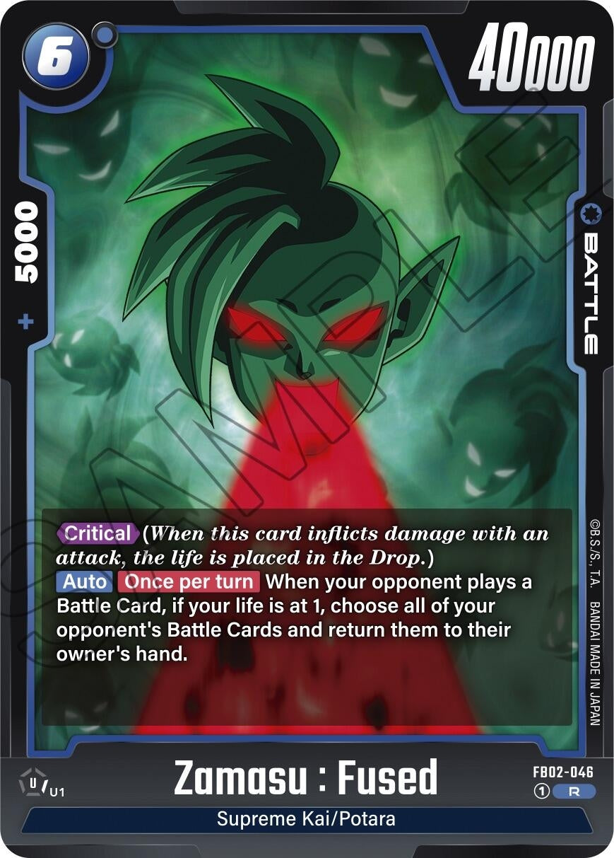 Image for Zamasu : Fused - FB02-046 (Blazing Aura) (FB02-046) - Dragon Ball Super: Fusion World