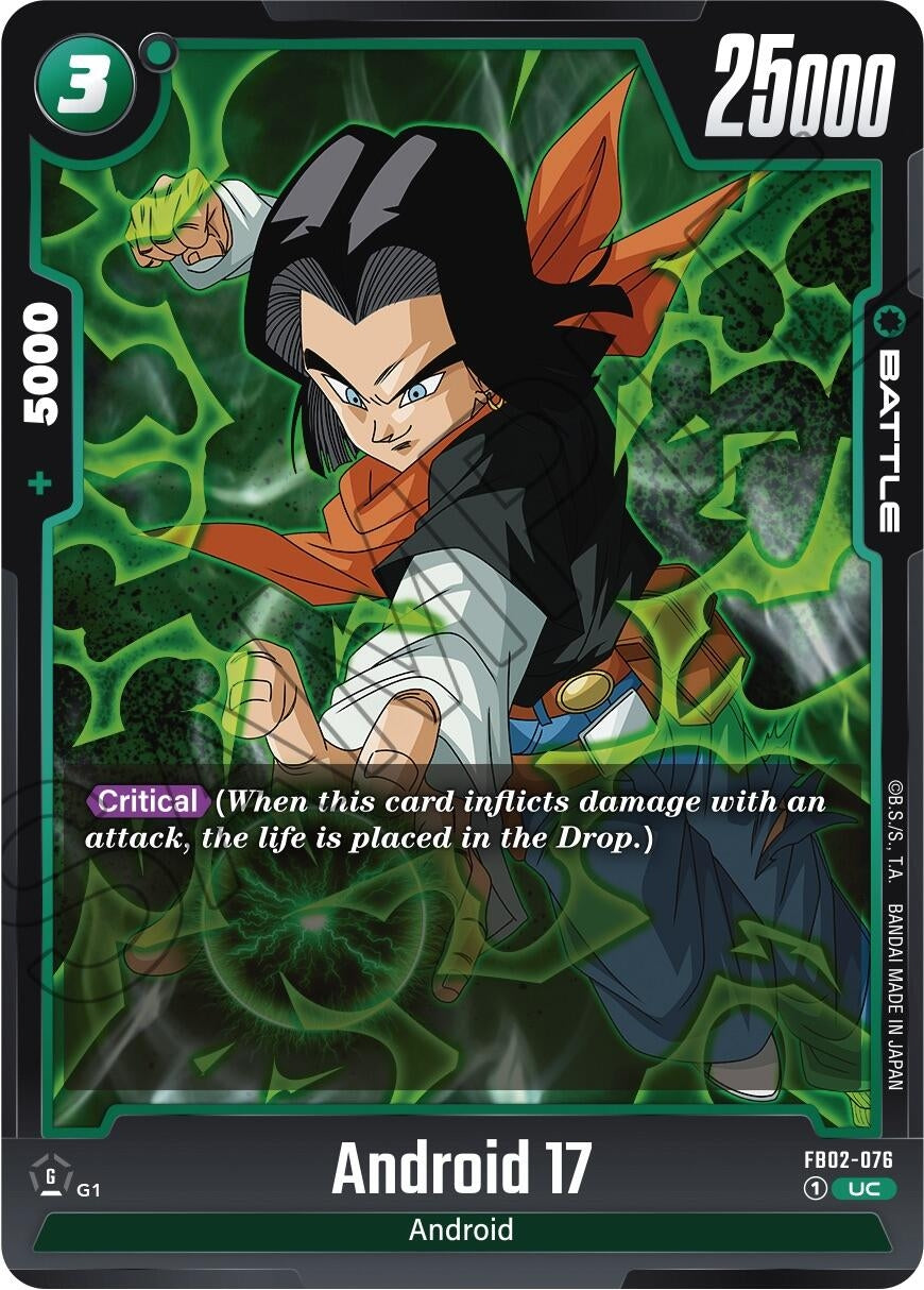 Image for Android 17 - FB02-076 (Blazing Aura) (FB02-076) - Dragon Ball Super: Fusion World