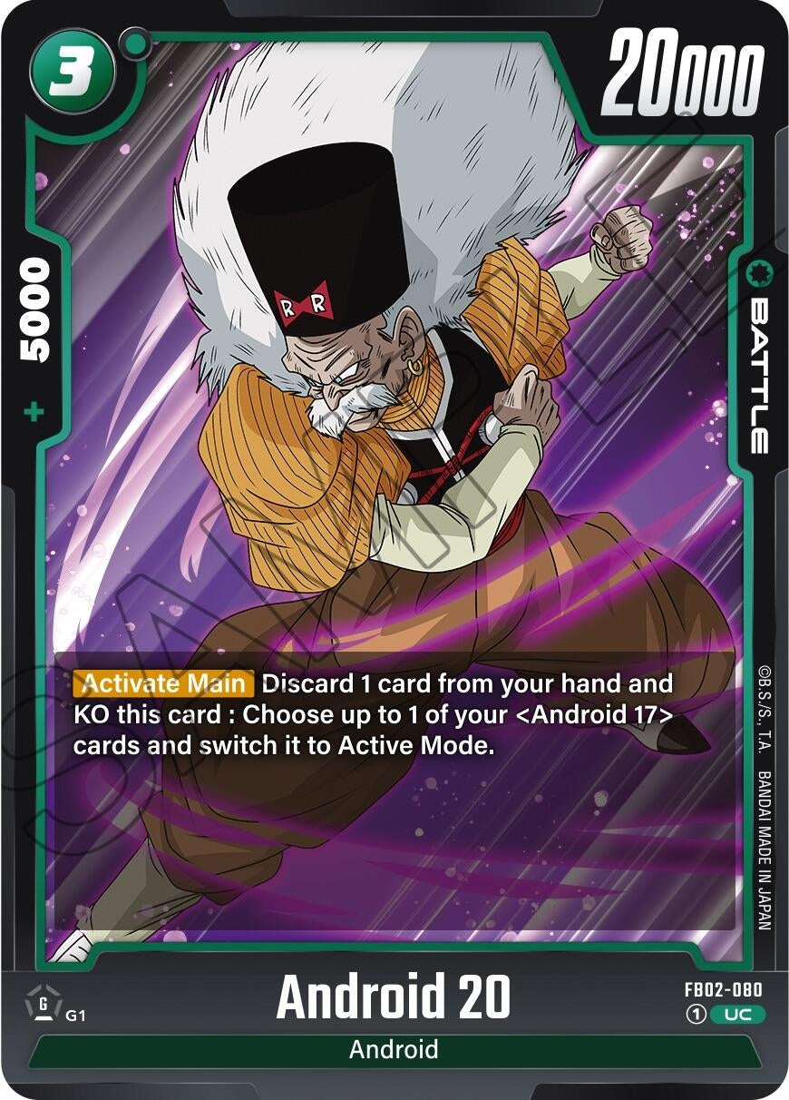 Image for Android 20 (Blazing Aura) (FB02-080) - Dragon Ball Super: Fusion World
