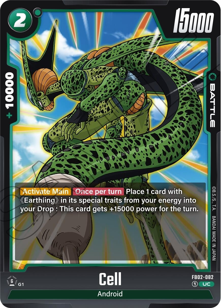 Image for Cell - FB02-082 (Blazing Aura) (FB02-082) - Dragon Ball Super: Fusion World