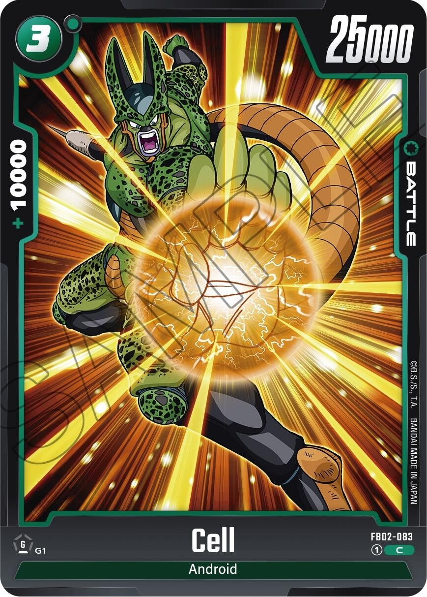 Image for Cell - FB02-083 (Blazing Aura) (FB02-083) - Dragon Ball Super: Fusion World