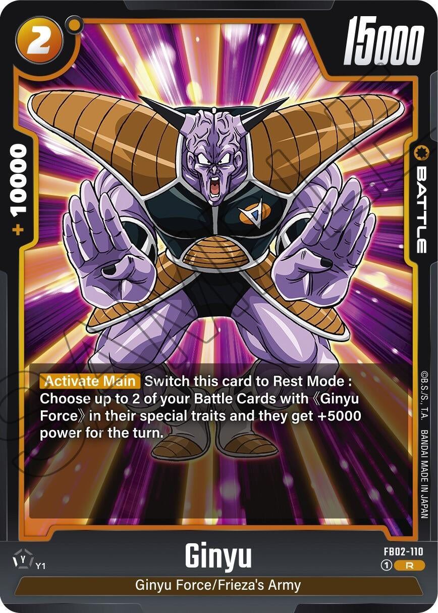 Image for Ginyu (Blazing Aura) (FB02-110) - Dragon Ball Super: Fusion World