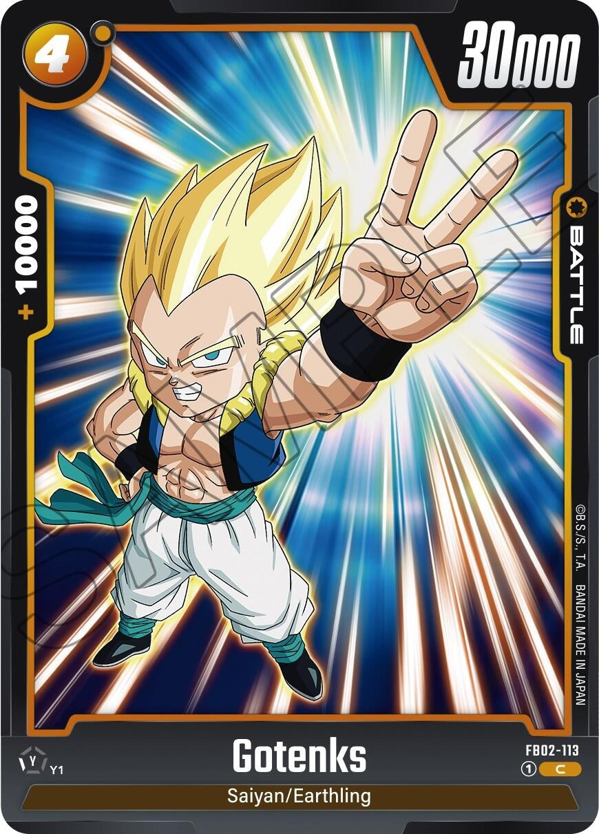 Image for Gotenks - FB02-113 (Blazing Aura) (FB02-113) - Dragon Ball Super: Fusion World