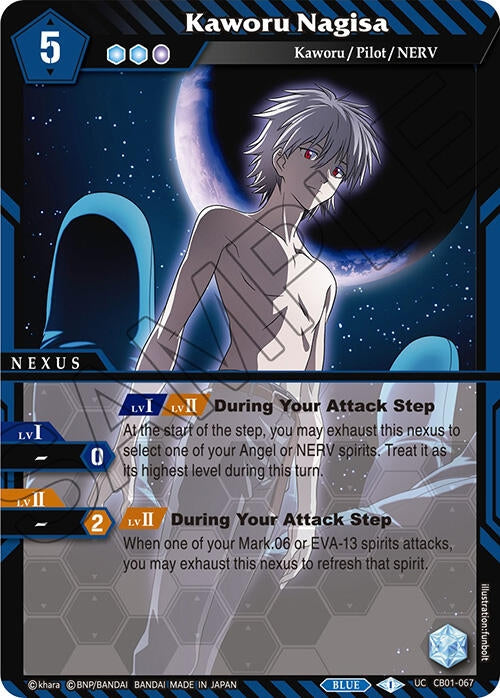 Image for Kaworu Nagisa (Collaboration Booster 01: Halo of Awakening) (CB01-067) - Battle Spirits Saga