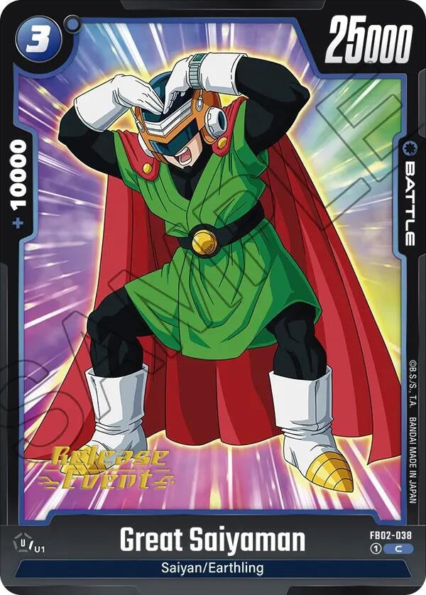 Image for Great Saiyaman (Blazing Aura Release Event Cards) (FB02-038) - Dragon Ball Super: Fusion World