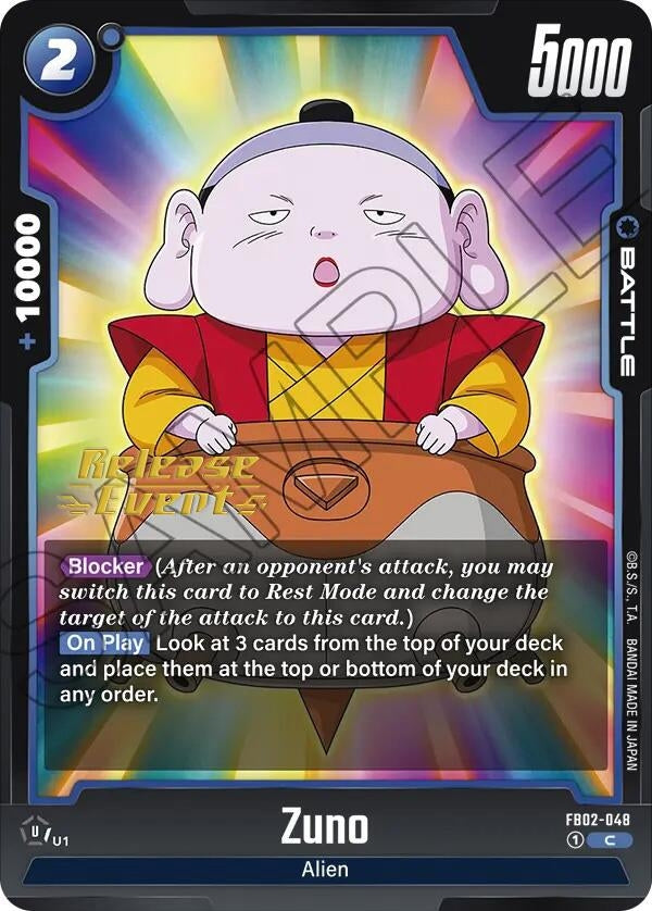 Image for Zuno (Blazing Aura Release Event Cards) (FB02-048) - Dragon Ball Super: Fusion World
