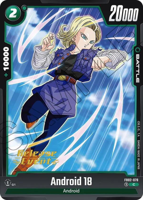 Image for Android 18 - FB02-078 (Blazing Aura Release Event Cards) (FB02-078) - Dragon Ball Super: Fusion World