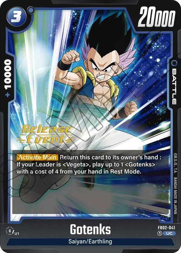Image for Gotenks - FB02-041 (Blazing Aura Release Event Cards) (FB02-041) - Dragon Ball Super: Fusion World
