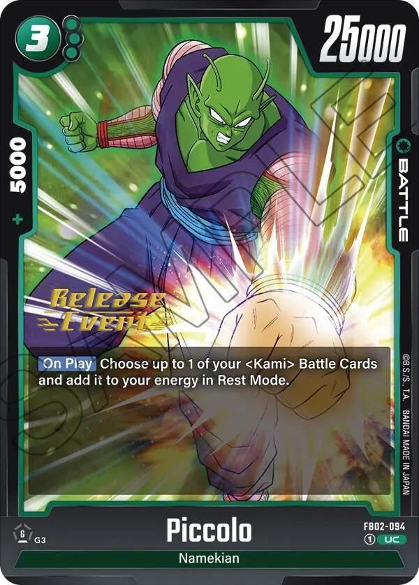 Image for Piccolo - FB02-094 (Blazing Aura Release Event Cards) (FB02-094) - Dragon Ball Super: Fusion World