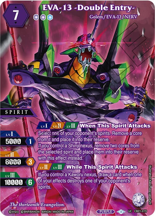 Image for EVA-13 -Double Entry- (Box Topper) (Collaboration Booster 01: Halo of Awakening) (CB01-019) - Battle Spirits Saga