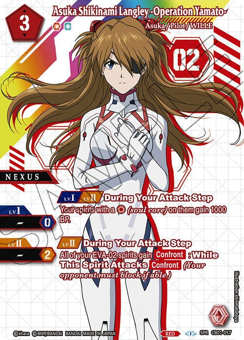 Image for Asuka Shikinami Langley -Operation Yamato- (SPR) (Collaboration Booster 01: Halo of Awakening) (CB01-057) - Battle Spirits Saga