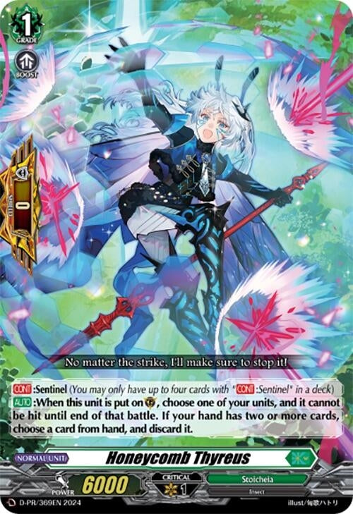 Image for Honeycomb Thyreus (D Promo Cards) (D-PR/369EN) - Cardfight Vanguard