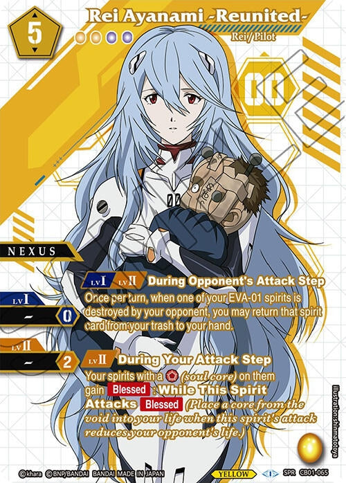 Image for Rei Ayanami -Reunited- (SPR) (Collaboration Booster 01: Halo of Awakening) (CB01-065) - Battle Spirits Saga