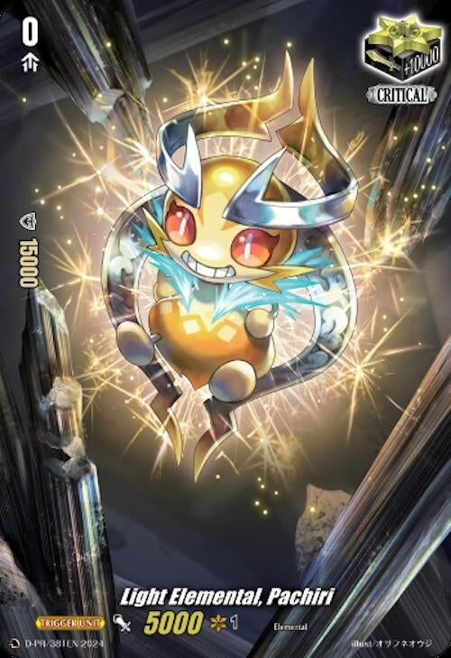 Image for Light Elemental, Pachiri (D Promo Cards) (D-PR/381EN) - Cardfight Vanguard