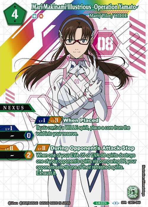 Image for Mari Makinami Illustrious -Operation Yamato- (SPR) (Collaboration Booster 01: Halo of Awakening) (CB01-066) - Battle Spirits Saga