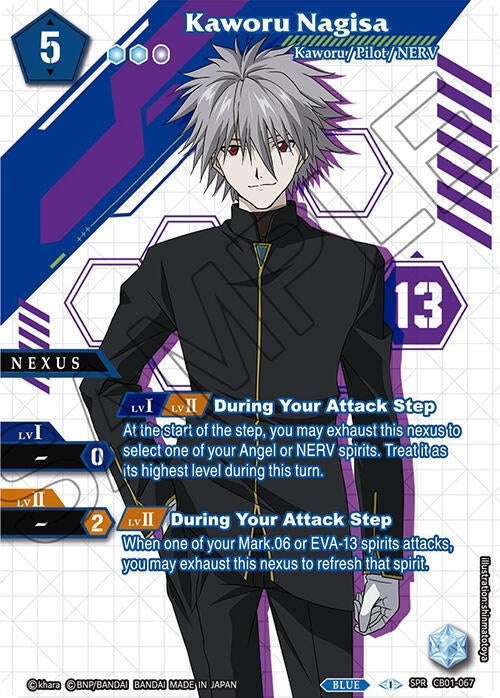 Image for Kaworu Nagisa (SPR) (Collaboration Booster 01: Halo of Awakening) (CB01-067) - Battle Spirits Saga