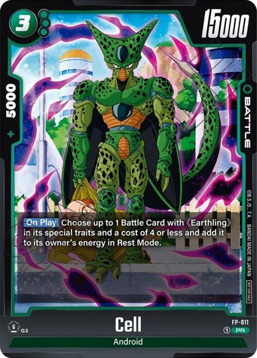 Image for Cell - FP-011 (Fusion World Promotion Cards and Packs) (FP-011) - Dragon Ball Super: Fusion World