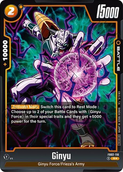 Image for Ginyu - FB02-110 (Tournament Pack 02) (Tournament and Championship Promos) (FB02-110) - Dragon Ball Super: Fusion World