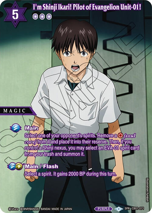 Image for I'm Shinji Ikari! Pilot of Evangelion Unit-01! (SPR) (Collaboration Booster 01: Halo of Awakening) (CB01-071) - Battle Spirits Saga