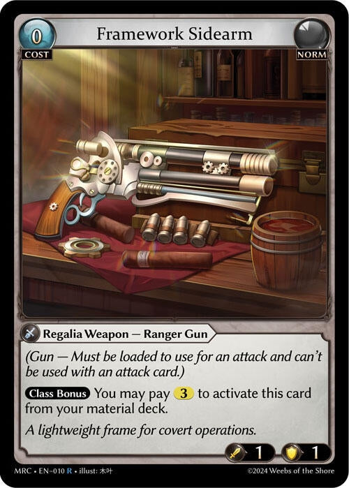 Image for Framework Sidearm (Mercurial Heart) (010) - Grand Archive TCG