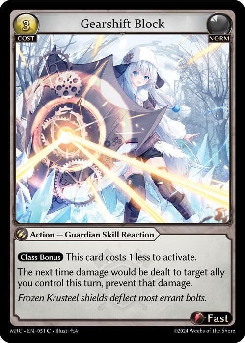 Image for Gearshift Block (Mercurial Heart) (051) - Grand Archive TCG