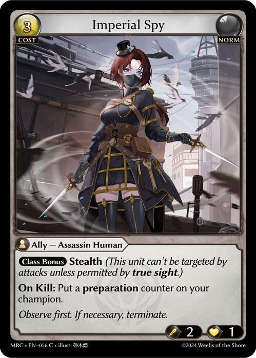 Image for Imperial Spy (Mercurial Heart) (056) - Grand Archive TCG