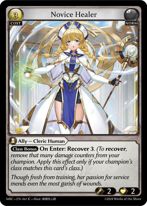 Image for Novice Healer (Mercurial Heart) (061) - Grand Archive TCG