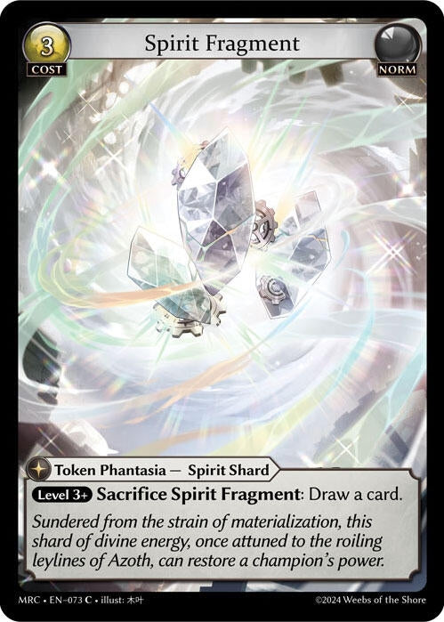 Image for Spirit Fragment (Mercurial Heart) (073) - Grand Archive TCG