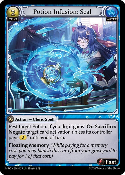 Image for Potion Infusion: Seal (Mercurial Heart) (125) - Grand Archive TCG