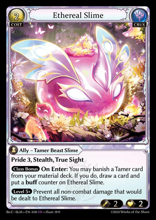 Image for Ethereal Slime (Silvie Re:Collection, Slime Sovereign) (030) - Grand Archive TCG