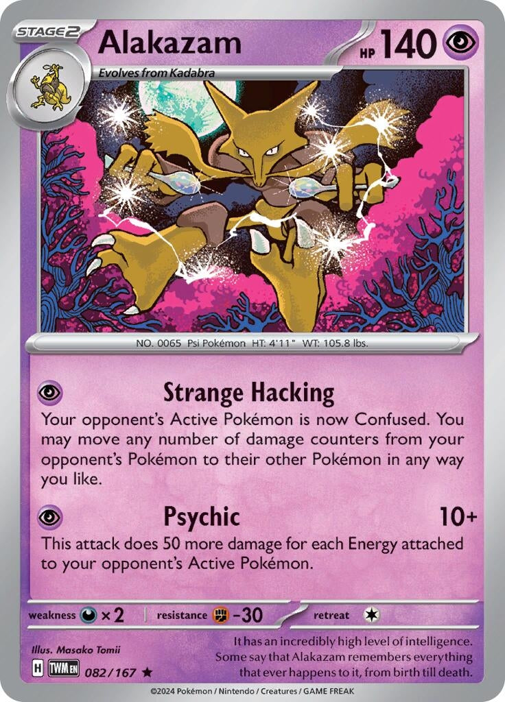 Image for Alakazam (SV06: Twilight Masquerade) (082/167) - Pokemon