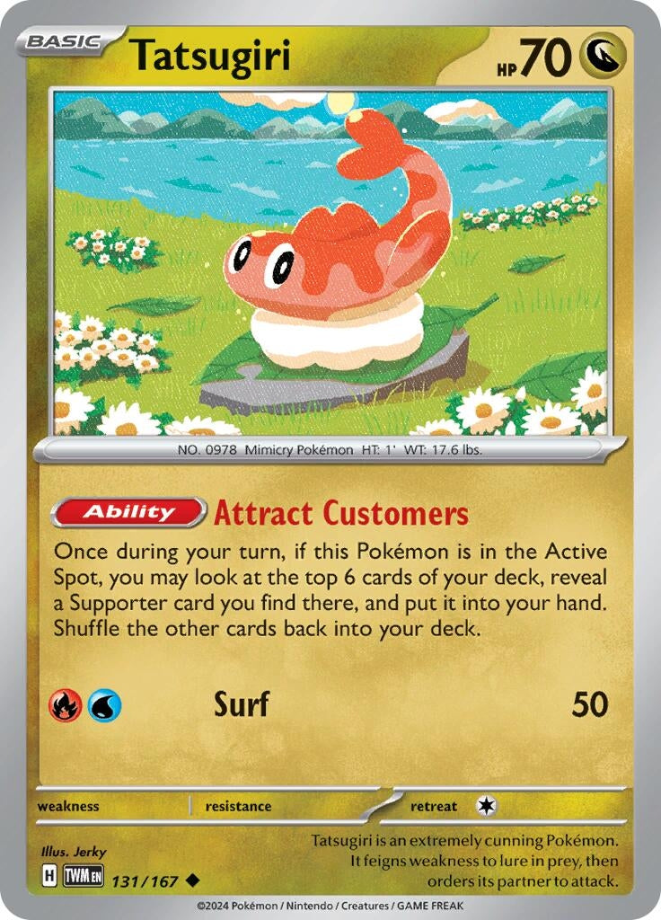 Image for Tatsugiri (SV06: Twilight Masquerade) (131/167) - Pokemon